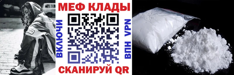 Наркота Узловая АМФЕТАМИН  СК  ГАШИШ  Cocaine 