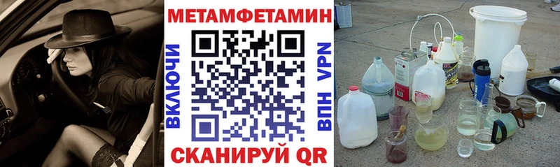 АМФ 98%  Узловая 