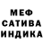 Амфетамин VHQ SCP TV