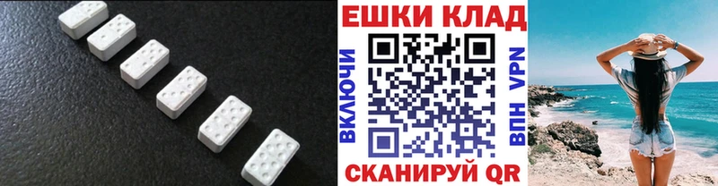 KRAKEN рабочий сайт  цена   Узловая  Ecstasy Philipp Plein 
