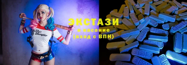 кокаин премиум Балабаново