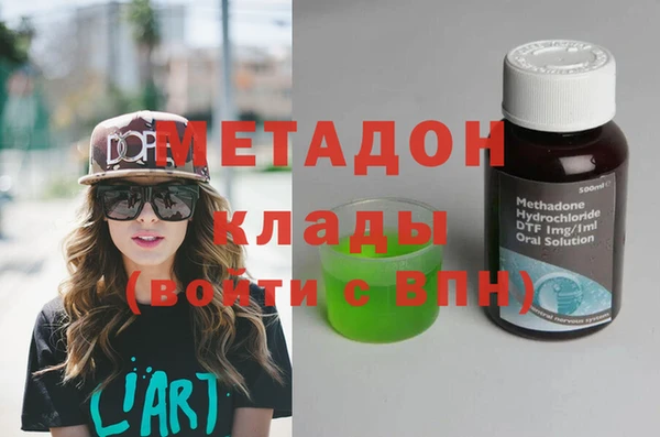 альфа пвп Баксан
