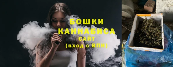 кокаин премиум Балабаново