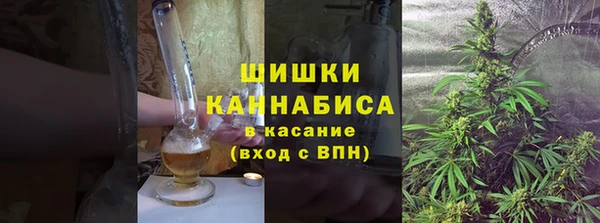 кокаин премиум Балабаново