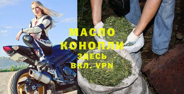 кокаин премиум Балабаново