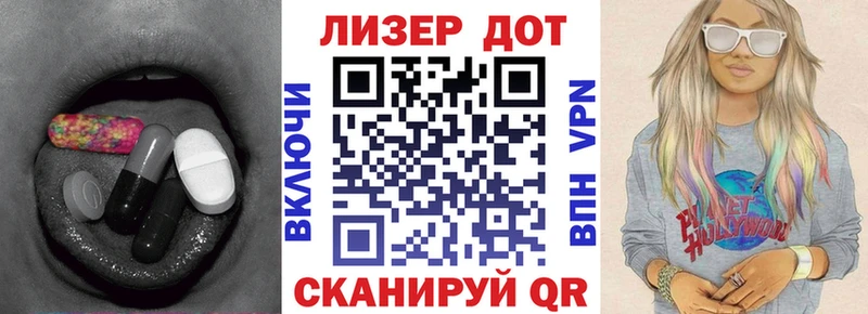 цены наркотик  hydra ссылка  Лсд 25 экстази кислота  Узловая 