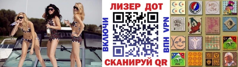 Наркотические марки 1,8мг  как найти закладки  Узловая 